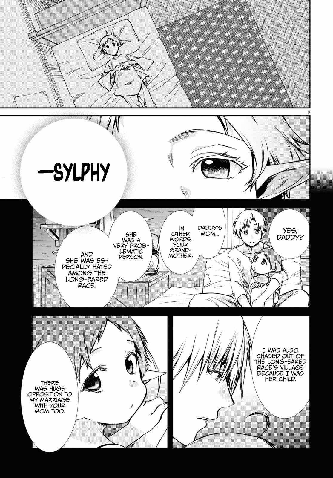 Jobless Reincarnation, Chapter 76.5 image 10